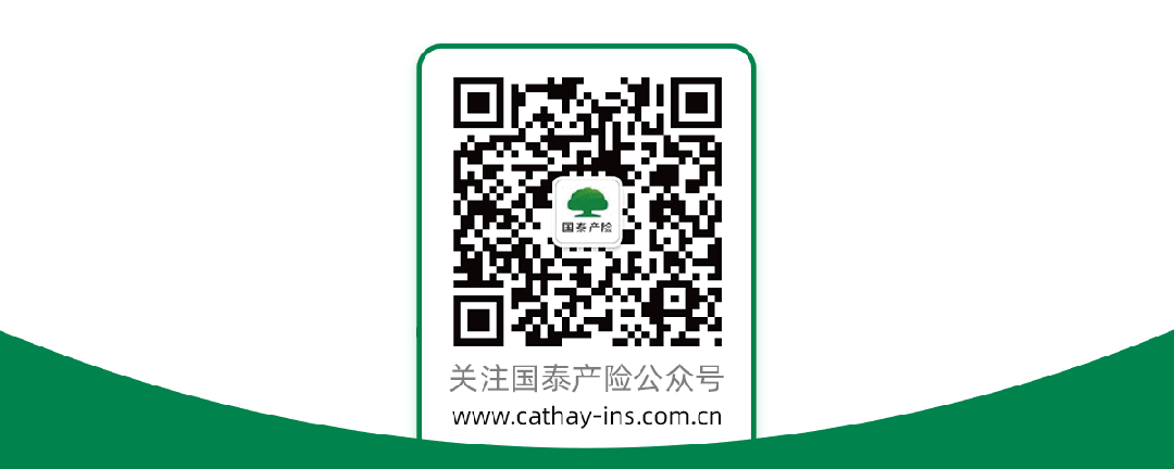 以案说险:客服耐心解答,助力保障消费者知情权