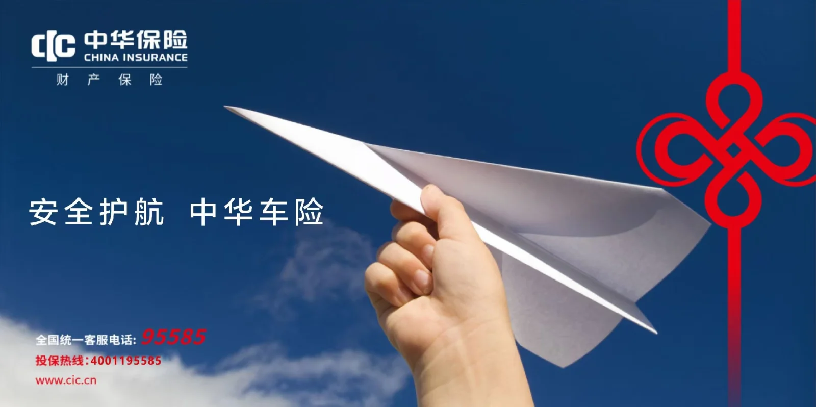空调异味、发动机过热?可能都是柳絮堵的锅