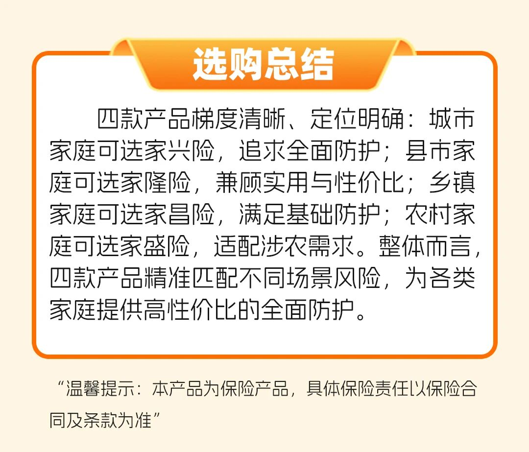1785299588281440.png 图片5.png