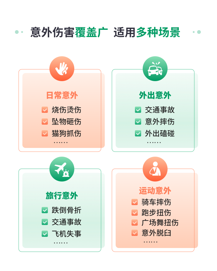 2 (2).png