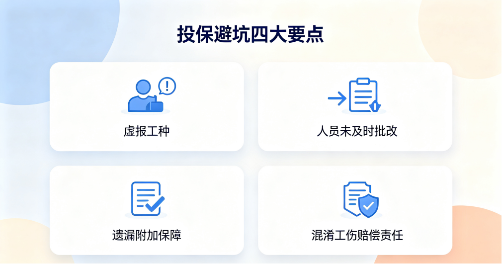图片4.png
